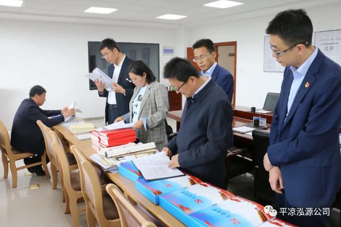 市政府国资委督导检查泓源公司党史学习教育开展情况(图3)